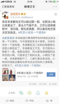 打扑克视频高清
